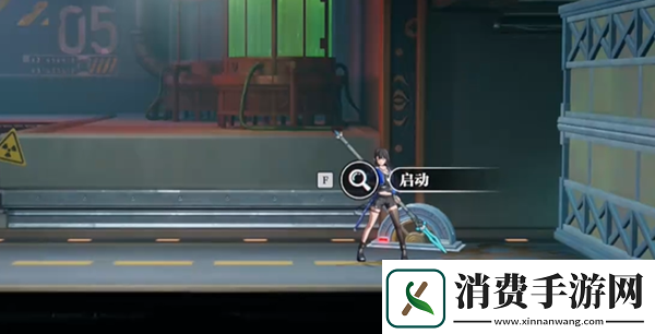 归龙潮千面万相来取无踪任务怎么做