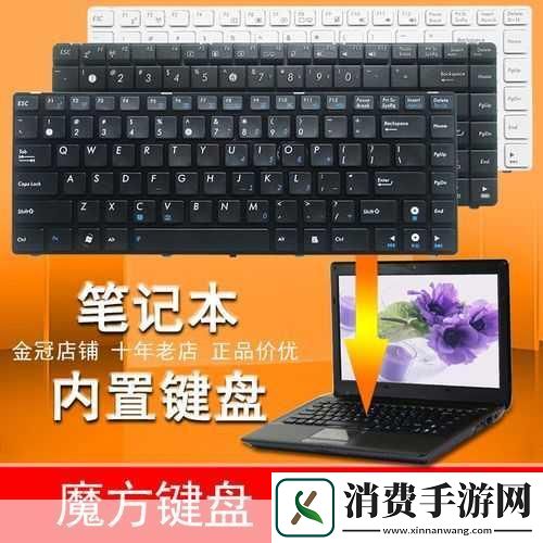 挑选成色好的P31S产品指南P31S概述　　P31S是一款备受关注的电子设备