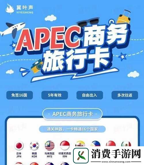 日韩一卡2卡3卡新区乱码来袭