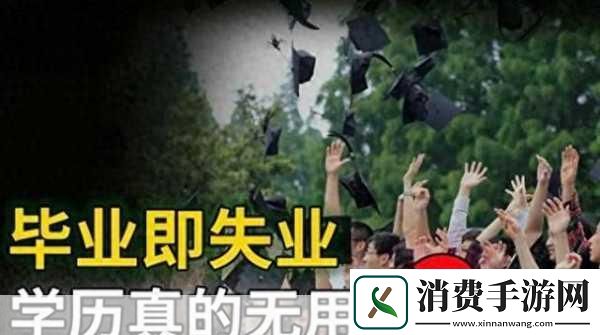 他的腰身缓慢的下沉神秘序幕