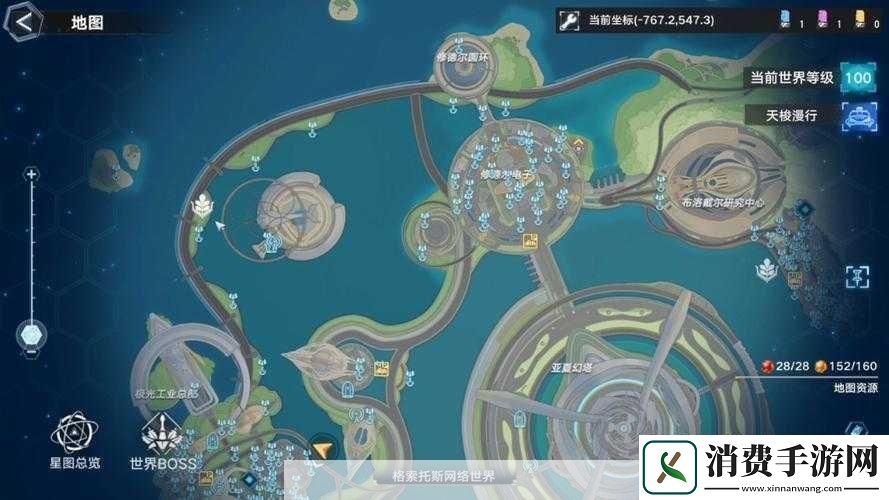 幻塔艾达秘密基地位置一览