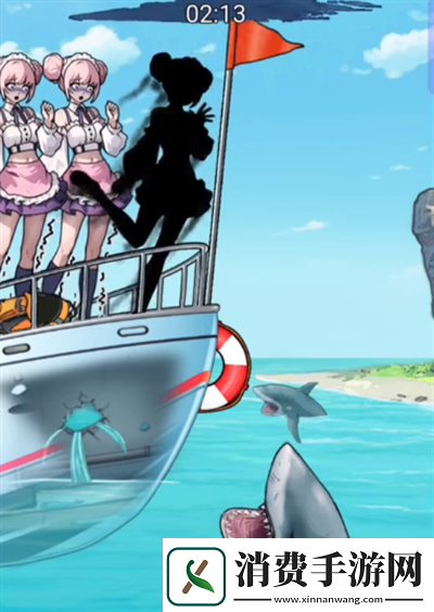 隐秘的档案沉船危机过关方法推荐