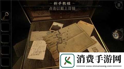 迷室第章攻略详解