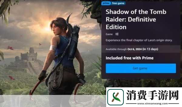 各位手游探险家们