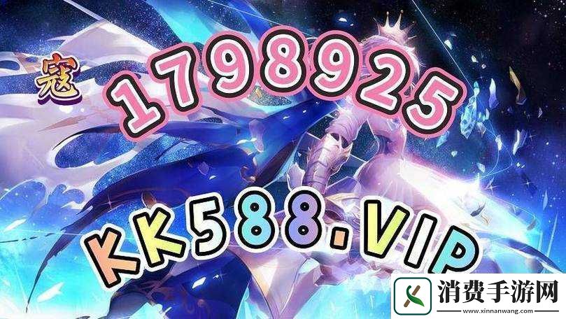 魅影直播5.3最新版特色