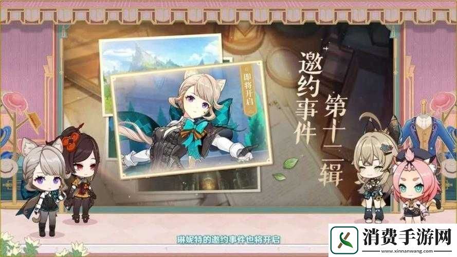 侠玩助手下载原神及多版本攻略