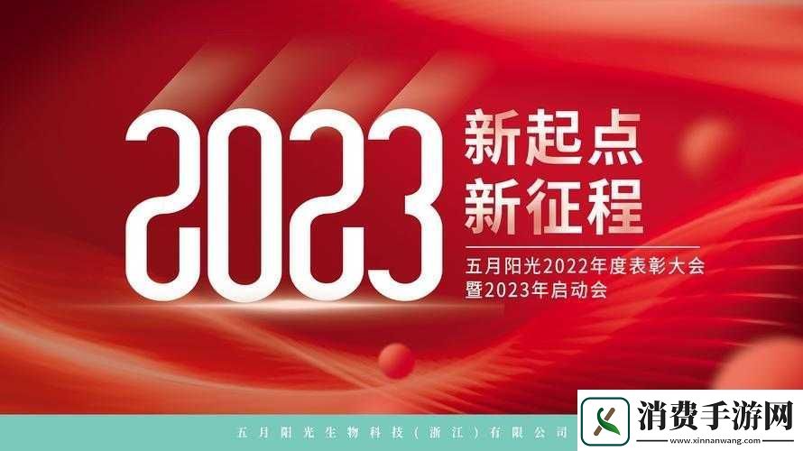 蜜桃文化传媒有限公司