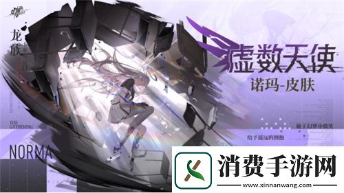 江南断更一年后