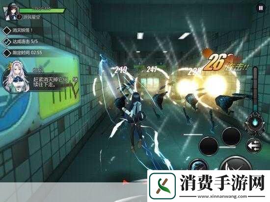 异次元战姬10月11日全平台驱魔激战测试