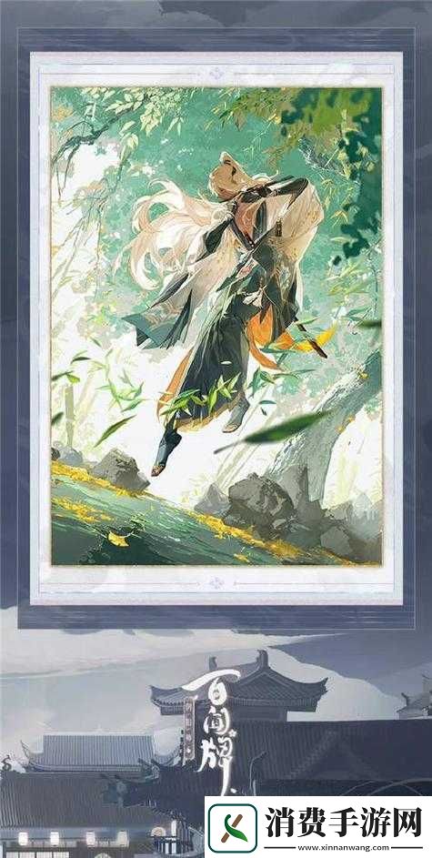 阴阳师手游万年竹式神兑换及神龛分析