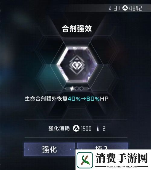 苍翼混沌效应AP获取攻略以及规划指南