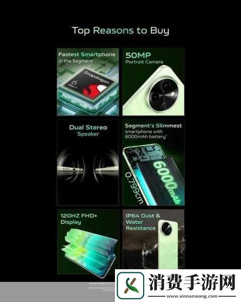 x9x9x9新品主题探索新品亮相