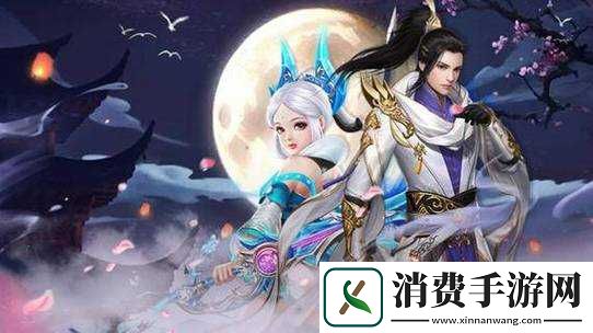 仙魔变大职业属性强化选择攻略