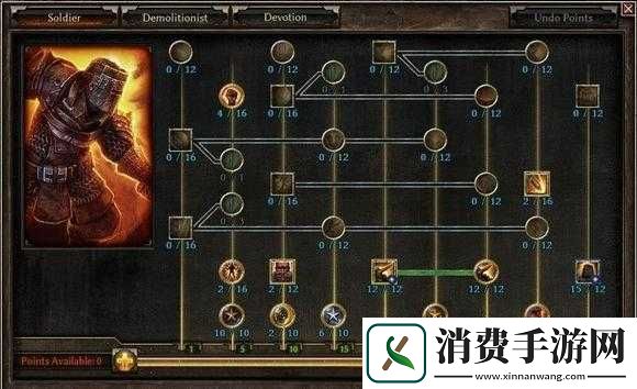 铁血防御新手攻略