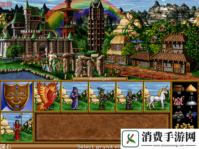 魔法门英雄无敌2A卡贴图错误解决方法