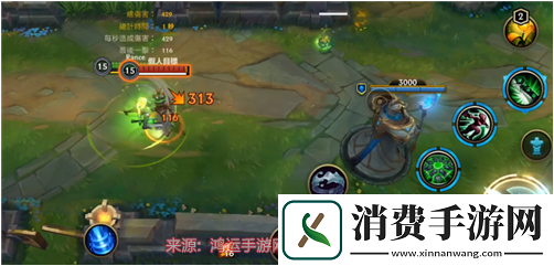 lol手游锐雯光速qa教学