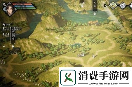 逸剑风云决武功大全