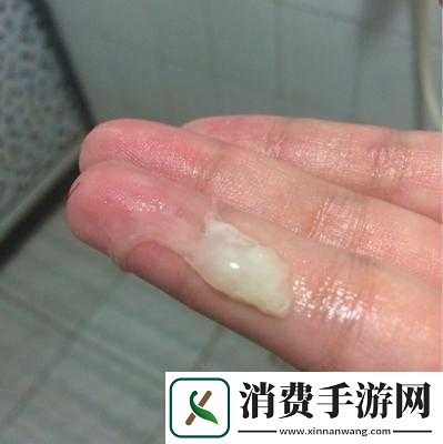 女生流出白白的东西咋回事