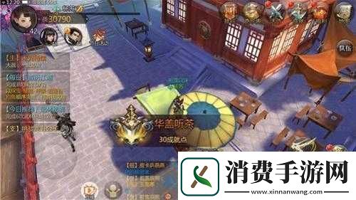 剑侠世界2繁华飘落隐藏成就完成方法