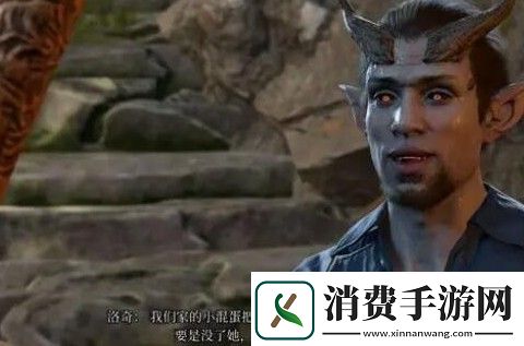 博德之门3影心怎么推倒