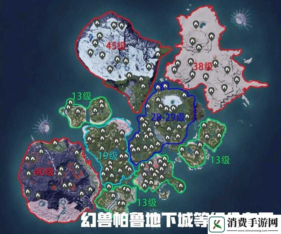 幻兽帕鲁地下城位置全览