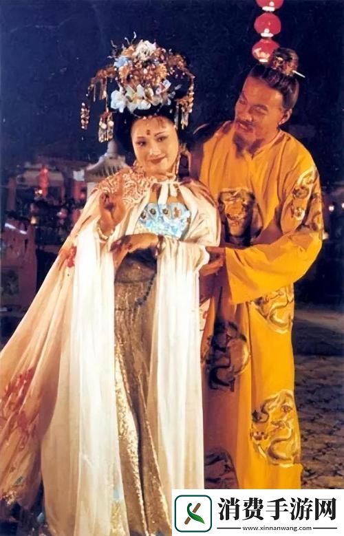 “香港三両杨贵妃