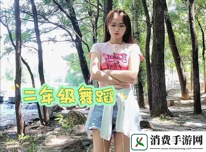 舞蹈室里的景色