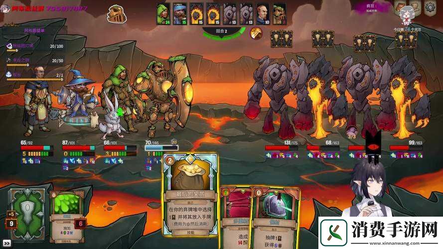 横跨方尖碑角色养成指南