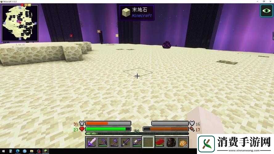 我的世界龙蛋获取方法解析