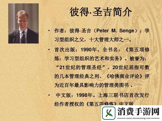 俄罗斯severodvinsk