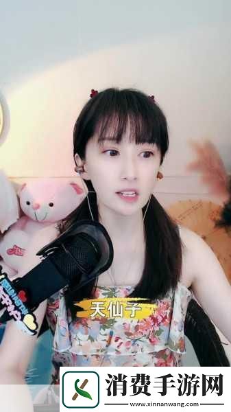 小霜的高中成长日记satofall