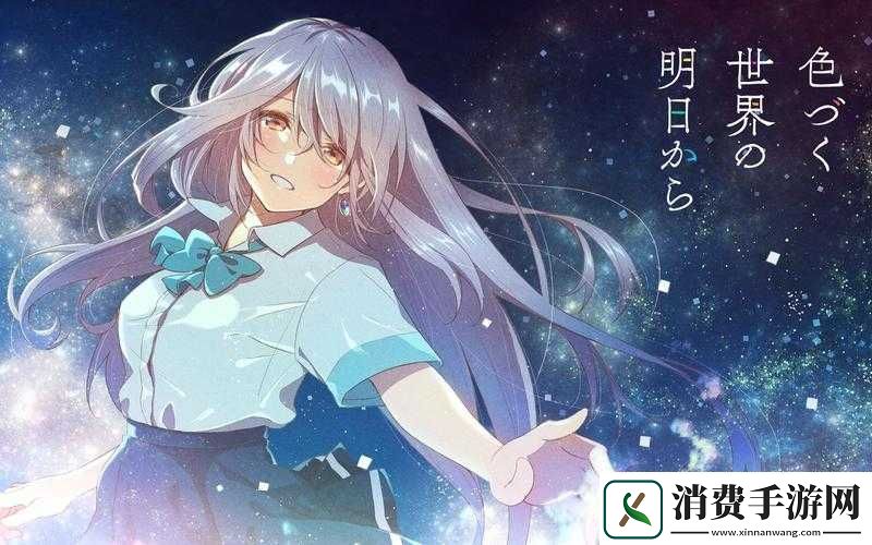 少女视频观看片