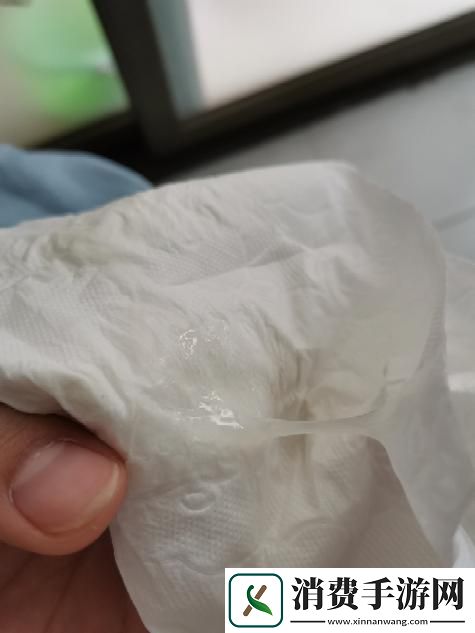 “姨妈粘稠拉丝”竟成科技界新话题