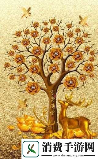 天下摇钱树如何逐鹿