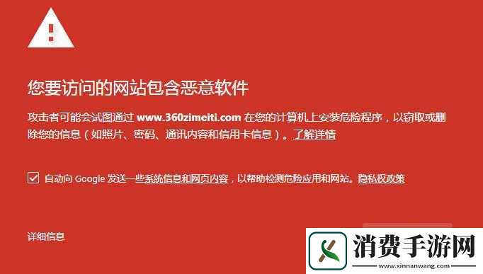 卡一卡二卡三免费网站