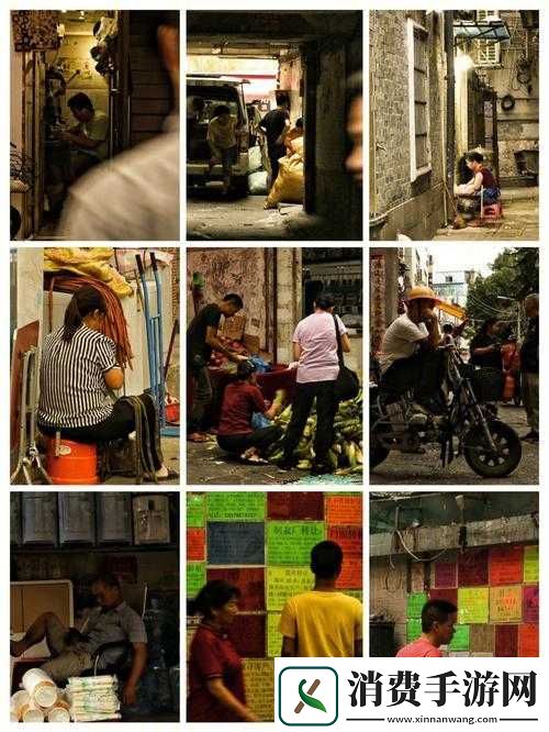 老镖客城中村扫街