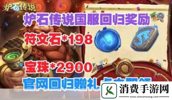 对于无数卡牌策略爱好者而言