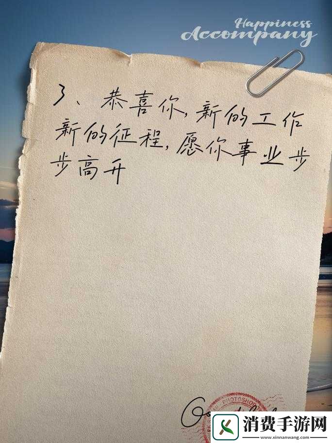 换个姿势继续