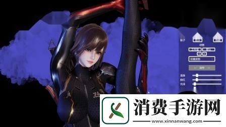 CF孙尚香做钢筋图鉴