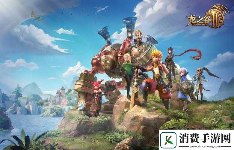 龙之谷2手游上线时间是什么时候