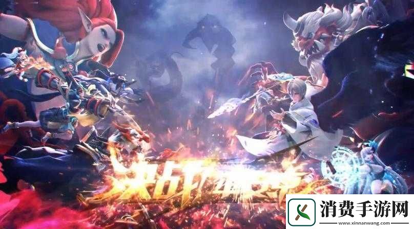 决战平安京风之福祉活动