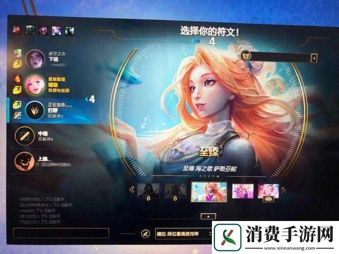 天下X天下萨昙英雄原画解析与类型探讨