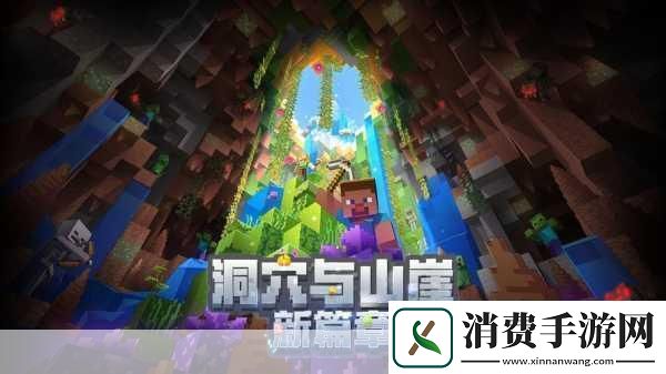 独家揭秘惊悚新纪元开启！CINEMA登陆Steam