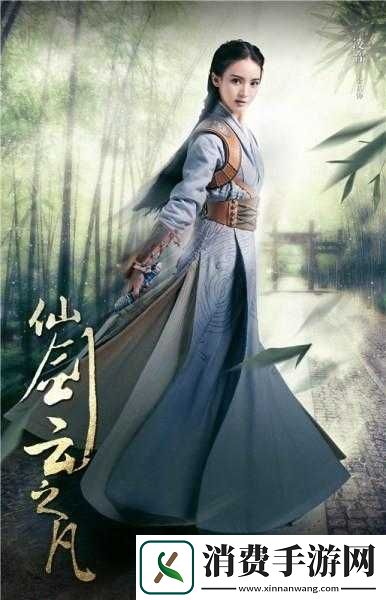 仙剑云之凡六大门派之巫月神教探秘