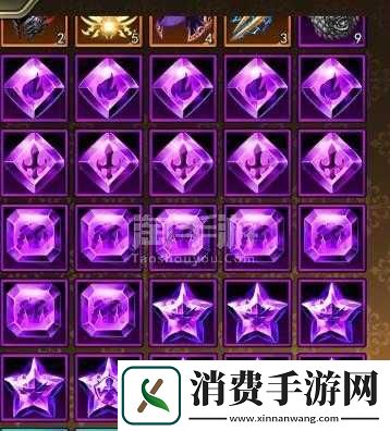 女神联盟手游紫色披风密云装备解析