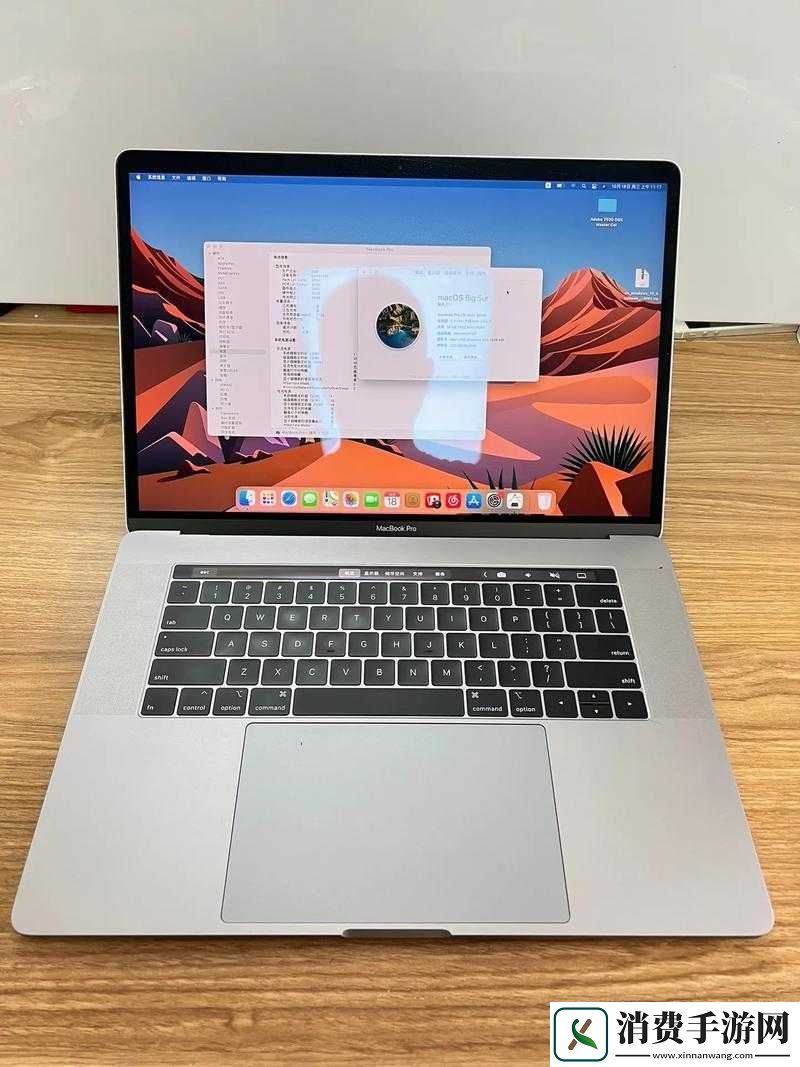 18岁macbookpro高清功能