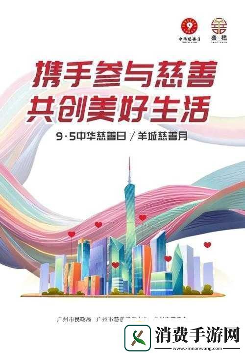 妈妈女儿齐上阵