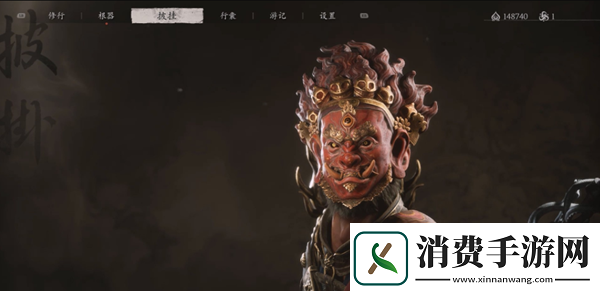 黑神话悟空百戏傩面如何获得