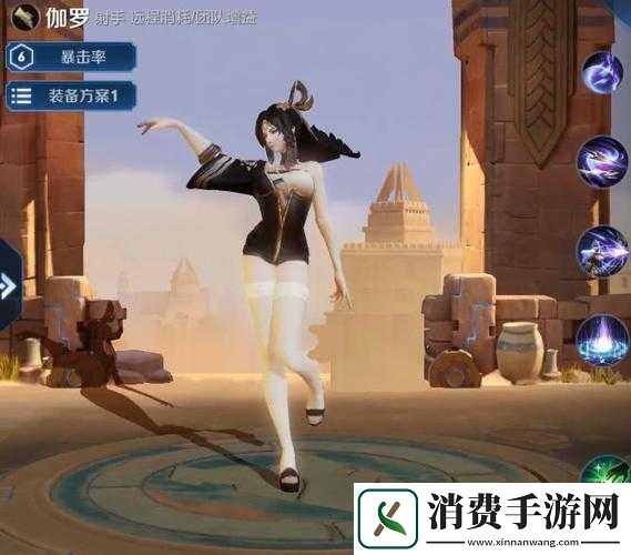 撑起伽罗的腿疯狂输入的视频网站