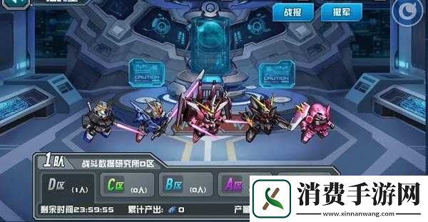 敢达决战新手必知殖民星争夺战系统